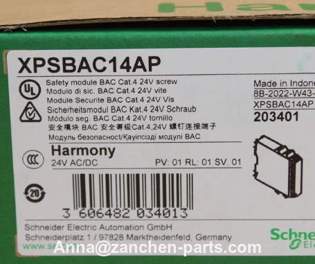 Schneider ATV320U22N4B 2.2KW 380-500V